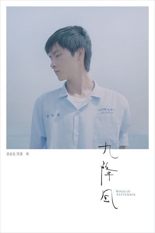 代办仿真注册水利工程师证